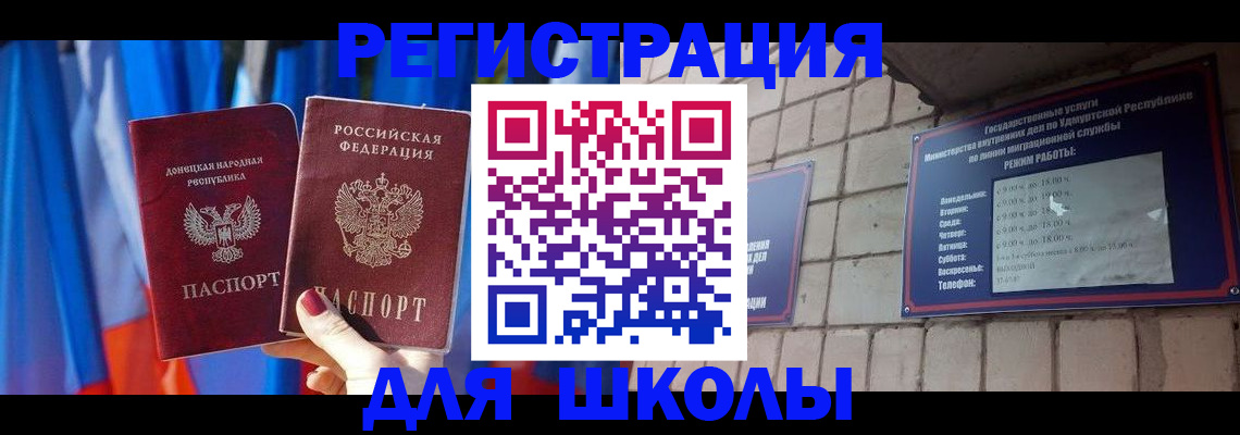форма 3 в Липецке